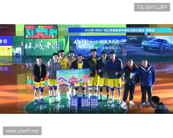 ✅体育直播🏆世界杯直播🏀NBA直播⚽- 贵州检察机关依法对王小林涉嫌受贿案提起公诉- sports ✅体育直播🏆世界杯直播🏀NBA直播⚽- 贵州检察机关依法对王小林涉嫌受贿案提起公诉- sports